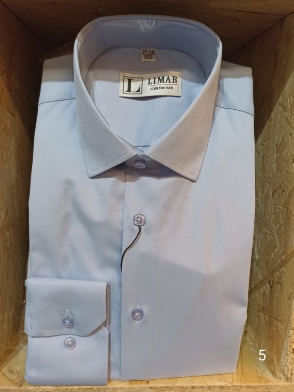 Koszula błękitna slim długi rękaw