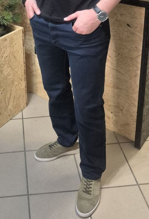 Spodnie jeansowe granatowe
